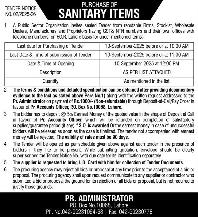 Public Sector Organization Lahore Tender Notice-1